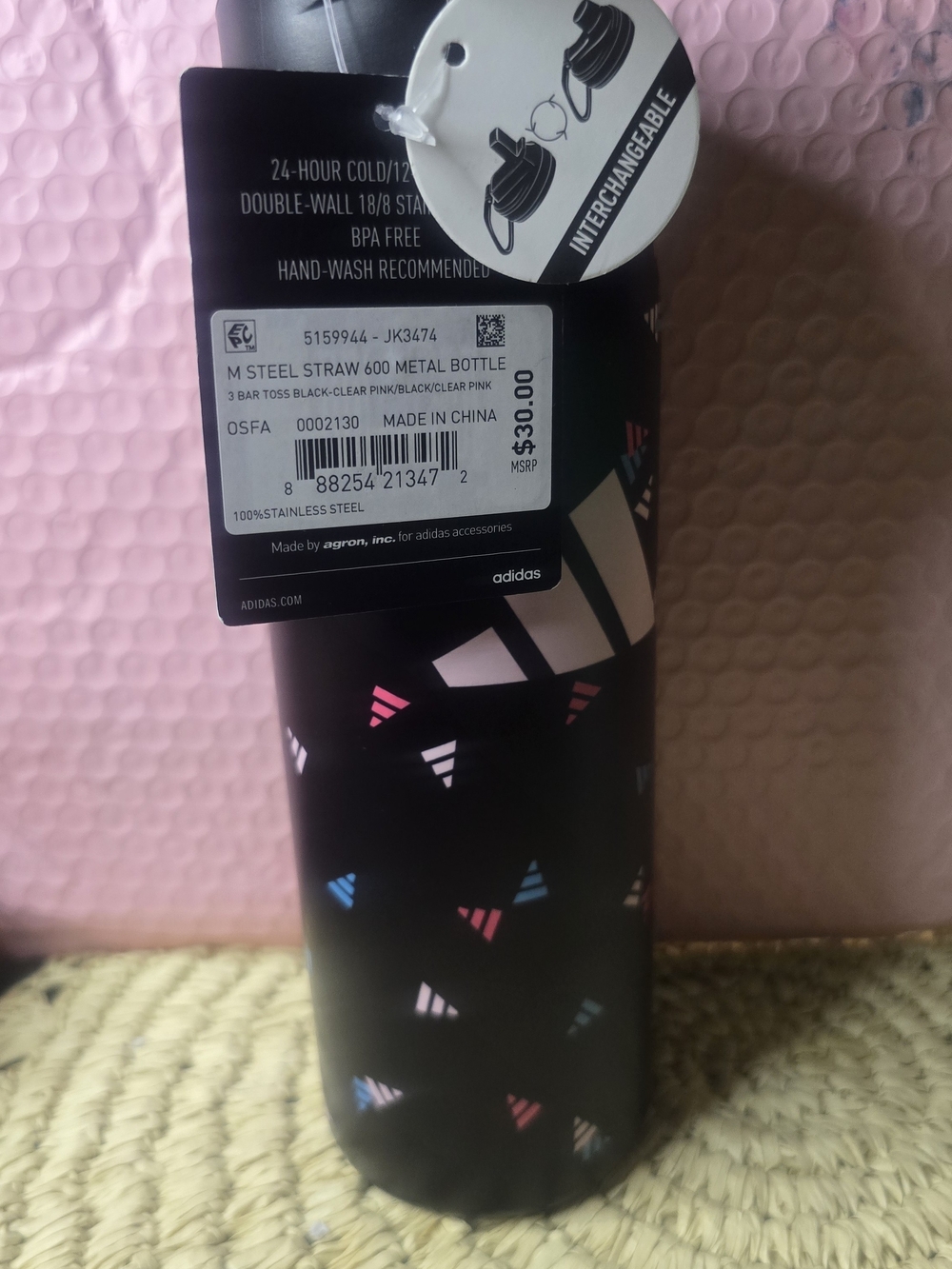 adidas Black Metal Straw Bottle